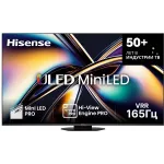 Телевизор LED Hisense 65" 65U8Q темно-серый 4K Ultra HD 120Hz MEMC DVB-T DVB-T2 DVB-C DVB-S DVB-S2 USB WiFi Smart TV