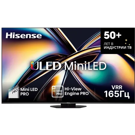 Телевизор LED Hisense 65" 65U8Q темно-серый 4K Ultra HD 120Hz MEMC DVB-T DVB-T2 DVB-C DVB-S DVB-S2 USB WiFi Smart TV
