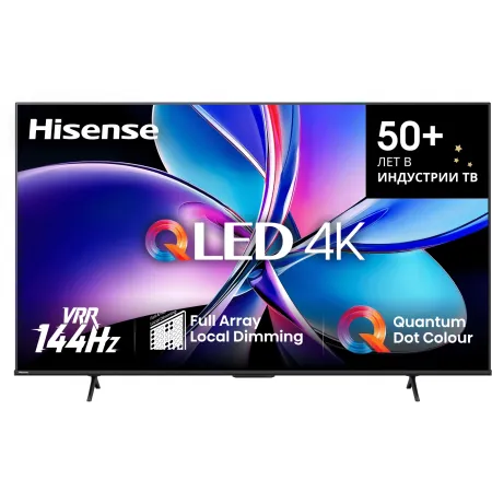 Телевизор QLED Hisense 100" 100E7Q PRO угольно-серый 4K Ultra HD 120Hz MEMC DVB-T DVB-T2 DVB-C DVB-S DVB-S2 USB WiFi Smart TV