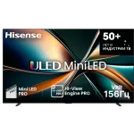 Телевизор QLED Hisense 100" 100U7Q угольно-серый 4K Ultra HD 120Hz MEMC DVB-T DVB-T2 DVB-C DVB-S DVB-S2 USB WiFi Smart TV