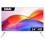 Телевизор LED BBK 24" 24LEM-1042/TS2C (W) белый HD 60Hz DVB-T2 DVB-C DVB-S2 USB (RUS)