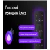 Телевизор LED BBK 43" 43LEX-7241/FTS2C (W) Яндекс.ТВ Frameless белый/белый FULL HD 60Hz DVB-T2 DVB-C DVB-S2 USB WiFi Smart TV (RUS)