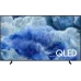 Телевизор QLED Samsung 55" QE55Q8FAAUXRU Series 8 серебристый 4K Ultra HD 120Hz DVB-T2 DVB-C DVB-S2 USB WiFi Smart TV