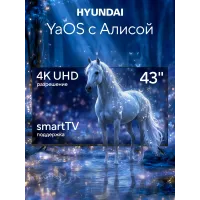 Телевизор LED Hyundai 43" H-LED43BU7012 YaOS Frameless черный/черный 4K Ultra HD 60Hz DVB-T DVB-T2 DVB-C DVB-S DVB-S2 USB WiFi Smart TV