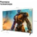 Телевизор QLED Sber 75" SDX-75UQ5233 Салют ТВ титан 4K Ultra HD 60Hz DVB-T DVB-T2 DVB-C DVB-S DVB-S2 USB WiFi Smart TV (RUS)