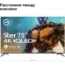 Телевизор QLED Sber 75" SDX-75UQ5233 Салют ТВ титан 4K Ultra HD 60Hz DVB-T DVB-T2 DVB-C DVB-S DVB-S2 USB WiFi Smart TV (RUS)