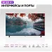 Телевизор LED Haier 50" LED H1 Frameless черный 4K Ultra HD 60Hz MEMC DVB-T DVB-T2 DVB-C DVB-S2 USB WiFi Smart TV