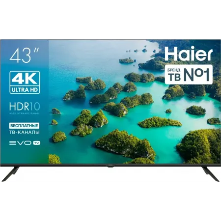 Телевизор LED Haier 43" LED S2 Frameless черный 4K Ultra HD 60Hz MEMC DVB-T DVB-T2 DVB-C DVB-S DVB-S2 USB WiFi Smart TV (RUS) Телевизор LED Haier 43" LED S2 Frameless черный 4K Ultra HD 60Hz MEMC DVB-T DVB-T2 DVB-C DVB-S DVB-S2 USB WiFi Smart TV (RUS)