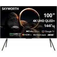 Телевизор QLED Skyworth 100" 100Q79H MaxScreen TV Frameless черный/коричневый 4K Ultra HD 144Hz MEMC DVB-T DVB-T2 DVB-C DVB-S DVB-S2 USB WiFi Smart TV Телевизор QLED Skyworth 100" 100Q79H MaxScreen TV Frameless черный/коричневый 4K Ultra HD 144Hz MEMC DVB-T DVB-T2 DVB-C DVB-S DVB-S2 USB WiFi Smart TV