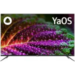 Телевизор QLED BBK 50" 50LED-9212/UTS2C (B) Frameless черный 4K Ultra HD 60Hz DVB-T2 DVB-C DVB-S2 USB WiFi Smart TV (RUS)