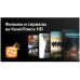 Телевизор QLED BBK 50" 50LED-9212/UTS2C (B) Frameless черный 4K Ultra HD 60Hz DVB-T2 DVB-C DVB-S2 USB WiFi Smart TV (RUS)