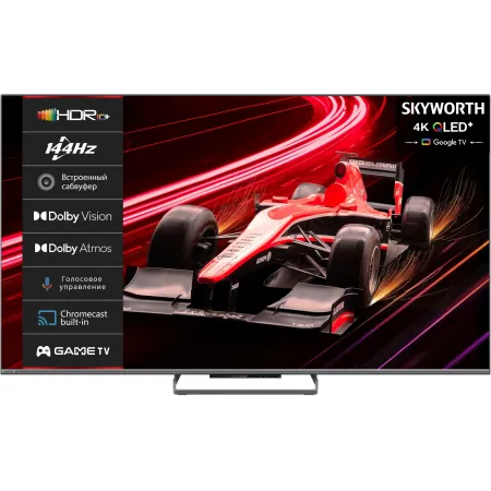 Телевизор QLED Skyworth 65" 65Q77G Magic Sound Game TV Frameless серый-металлик/серый 4K Ultra HD 144Hz MEMC DVB-T DVB-T2 DVB-C DVB-S DVB-S2 USB WiFi Smart TV