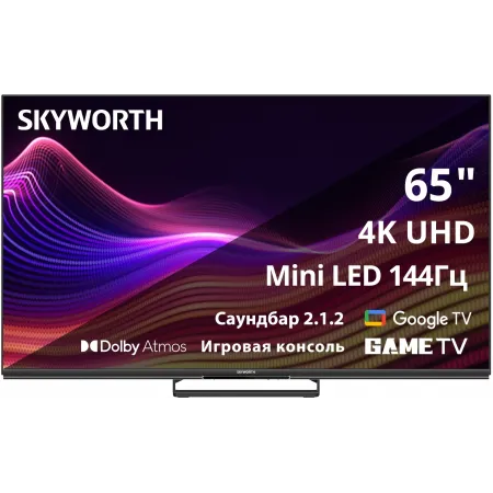 Телевизор LED Skyworth 65" 65X87G QD-Mini LED Magic Sound Game TV Frameless черный 4K Ultra HD 144Hz MEMC DVB-T DVB-T2 DVB-C DVB-S DVB-S2 USB WiFi Smart TV Телевизор LED Skyworth 65" 65X87G QD-Mini LED Magic Sound Game TV Frameless черный 4K Ultra HD 144Hz MEMC DVB-T DVB-T2 DVB-C DVB-S DVB-S2 USB WiFi Smart TV