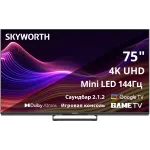 Телевизор LED Skyworth 75" 75X87G QD-Mini LED Magic Sound Game TV Frameless черный 4K Ultra HD 144Hz MEMC DVB-T DVB-T2 DVB-C DVB-S DVB-S2 USB WiFi Smart TV