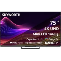 Телевизор LED Skyworth 75" 75X87G QD-Mini LED Magic Sound Game TV Frameless черный 4K Ultra HD 144Hz MEMC DVB-T DVB-T2 DVB-C DVB-S DVB-S2 USB WiFi Smart TV Телевизор LED Skyworth 75" 75X87G QD-Mini LED Magic Sound Game TV Frameless черный 4K Ultra HD 144Hz MEMC DVB-T DVB-T2 DVB-C DVB-S DVB-S2 USB WiFi Smart TV