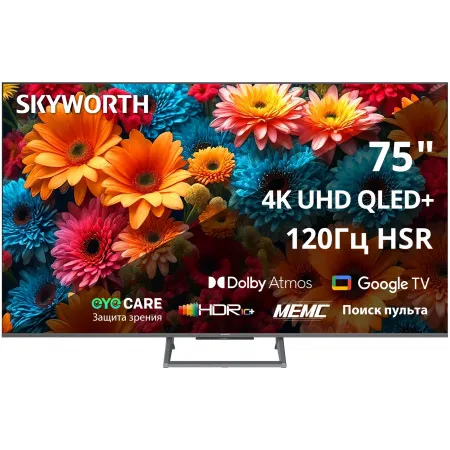 Телевизор QLED Skyworth 75" 75Q67H Google TV Frameless черный/серый 4K Ultra HD 60Hz DVB-T DVB-T2 DVB-C DVB-S DVB-S2 USB WiFi Smart TV