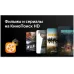 Телевизор LED BBK 32" 32LEX-7217/TS2C (B) Яндекс.ТВ Frameless черный HD 60Hz DVB-T2 DVB-C DVB-S2 USB WiFi Smart TV (RUS)