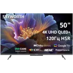 Телевизор QLED Skyworth 50" 50Q66H Google TV Frameless черный/серебристый 4K Ultra HD 60Hz DVB-T DVB-T2 DVB-C DVB-S DVB-S2 USB WiFi Smart TV