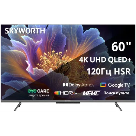 Телевизор QLED Skyworth 60" 60Q66H Google TV Frameless черный/серебристый 4K Ultra HD 60Hz DVB-T DVB-T2 DVB-C DVB-S DVB-S2 USB WiFi Smart TV