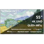 Телевизор QLED Skyworth 55" 55LN70G Google TV Frameless черный/серебристый 4K Ultra HD 60Hz DVB-T DVB-T2 DVB-C DVB-S DVB-S2 USB WiFi Smart TV