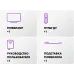 Телевизор LED Haier 75" 75 MiniLED M4 Frameless серебристый 4K Ultra HD 60Hz MEMC DVB-T DVB-T2 DVB-C DVB-S2 USB WiFi Smart TV Телевизор LED Haier 75" 75 MiniLED M4 Frameless серебристый 4K Ultra HD 60Hz MEMC DVB-T DVB-T2 DVB-C DVB-S2 USB WiFi Smart TV