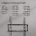 Кронштейн для телевизора Hyundai GL-S2 черный 22"-65" макс.35кг настенный фиксированный