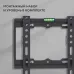 Кронштейн для телевизора Hyundai GL-S1 черный 15"-48" макс.25кг настенный фиксированный