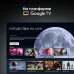 Телевизор QLED Digma Pro 75" Mini LED 75Q Google TV Frameless серебристый/серебристый 4K Ultra HD 144Hz MEMC DVB-T DVB-T2 DVB-C DVB-S DVB-S2 USB WiFi Smart TV