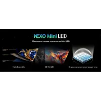 Телевизор QLED Skyworth 65" 65X66H черный/серый 4K Ultra HD 120Hz MEMC DVB-T DVB-T2 DVB-C DVB-S DVB-S2 USB WiFi Smart TV Телевизор QLED Skyworth 65" 65X66H черный/серый 4K Ultra HD 120Hz MEMC DVB-T DVB-T2 DVB-C DVB-S DVB-S2 USB WiFi Smart TV