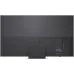 Телевизор LED LG 65" 65MRGB86B6A.ARUG черный 4K Ultra HD 120Hz DVB-T2 DVB-C DVB-S2 USB WiFi Smart TV
