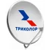 Комплект спутникового телевидения Триколор HD "СТАНДАРТ- 2" черный
