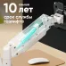 Кронштейн для мониторов Onkron G160 BW черный/белый 13"-32" макс.20кг настольный поворот и наклон верт.перемещ.