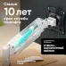 Кронштейн для мониторов Onkron G80 BW черный/белый 13"-32" макс.10кг настольный поворот и наклон верт.перемещ.