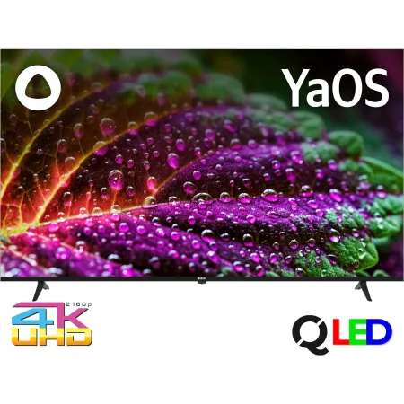 Телевизор QLED BBK 65" 65LED-8260/UTS2C (B) Яндекс.ТВ черный 4K Ultra HD 60Hz DVB-T2 DVB-C DVB-S2 USB WiFi Smart TV (RUS) Телевизор QLED BBK 65" 65LED-8260/UTS2C (B) Яндекс.ТВ черный 4K Ultra HD 60Hz DVB-T2 DVB-C DVB-S2 USB WiFi Smart TV (RUS)