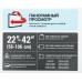 Кронштейн для телевизора Holder LCDS-5046 белый 22"-42" макс.30кг настенный поворот и наклон