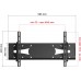 Кронштейн для телевизора Holder PTS-4006 черный 32"-60" макс.40кг настенный наклон