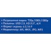 Ресивер DVB-T2 Hyundai H-DVB200 черный