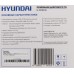 Ресивер DVB-T2 Hyundai H-DVB200 черный