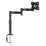 Кронштейн для мониторов ЖК Kromax OFFICE-2 серый 15"-32" макс.10кг настольный поворот и наклон