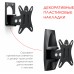 Кронштейн для телевизора Holder LCDS-5003 металлик 10"-26" макс.25кг настенный поворот и наклон