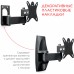 Кронштейн для телевизора Holder LCDS-5004 металлик 10"-26" макс.25кг настенный поворот и наклон
