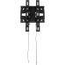 Кронштейн для телевизора Holder LCDS-5045 металлик 19"-40" макс.45кг настенный фиксированный