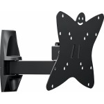 Кронштейн для телевизора Holder LCDS-5037 металлик 20"-37" макс.30кг настенный поворот и наклон