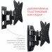 Кронштейн для телевизора Holder LCDS-5038 металлик 20"-37" макс.30кг настенный поворот и наклон