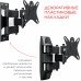 Кронштейн для телевизора Holder LCDS-5039 металлик 10"-26" макс.25кг настенный поворот и наклон