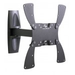 Кронштейн для телевизора Holder LCDS-5020 белый 22"-42" макс.30кг настенный поворот и наклон