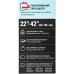 Кронштейн для телевизора Holder LCDS-5066 черный 22"-42" макс.30кг настенный поворот и наклон