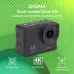 Экшн-камера Digma DiCam 850 черный