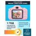 Фотоаппарат Rekam iLook K330i розовый 20Mpix 2" 720p microSDHC CMOS/Li-Ion