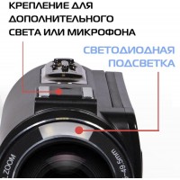 Видеокамера Rekam Allure zoom 1100 черный 10x 3" Touch LCD 4K 125Mb SD+SDHC Flash/Flash